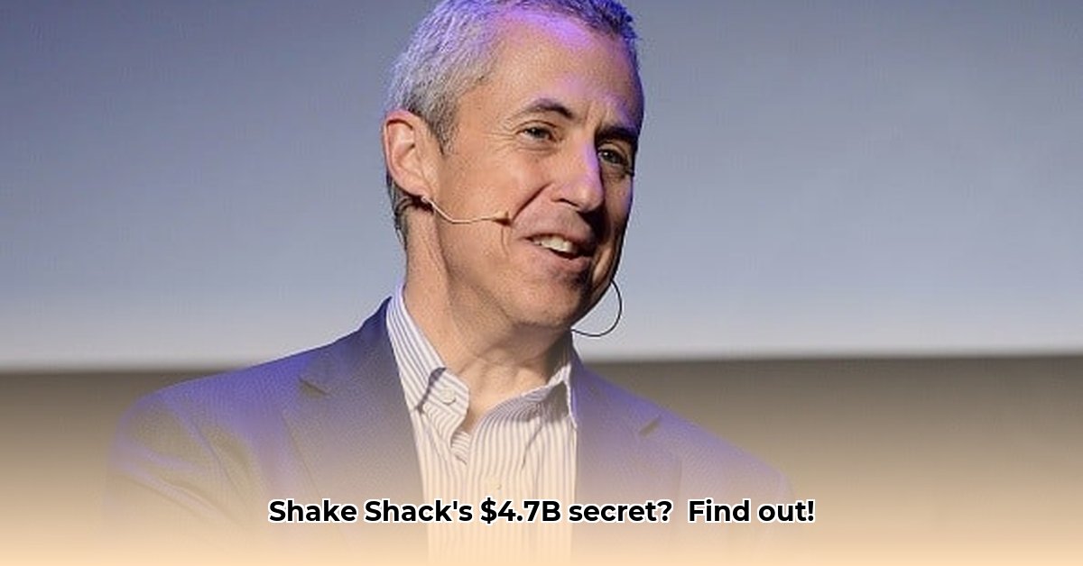 shake-shack-net-worth